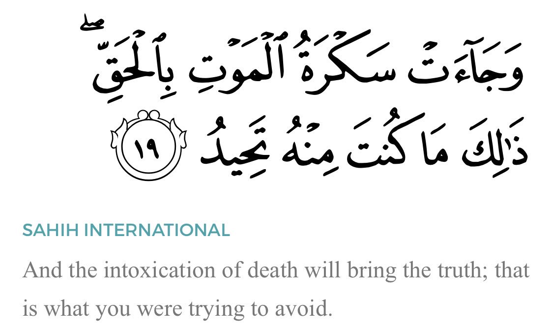 Intoxication Of Death 