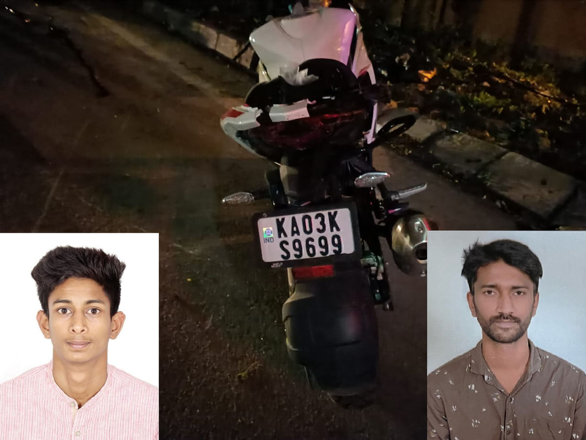 BMW Bike Yeshwanthpur Accident